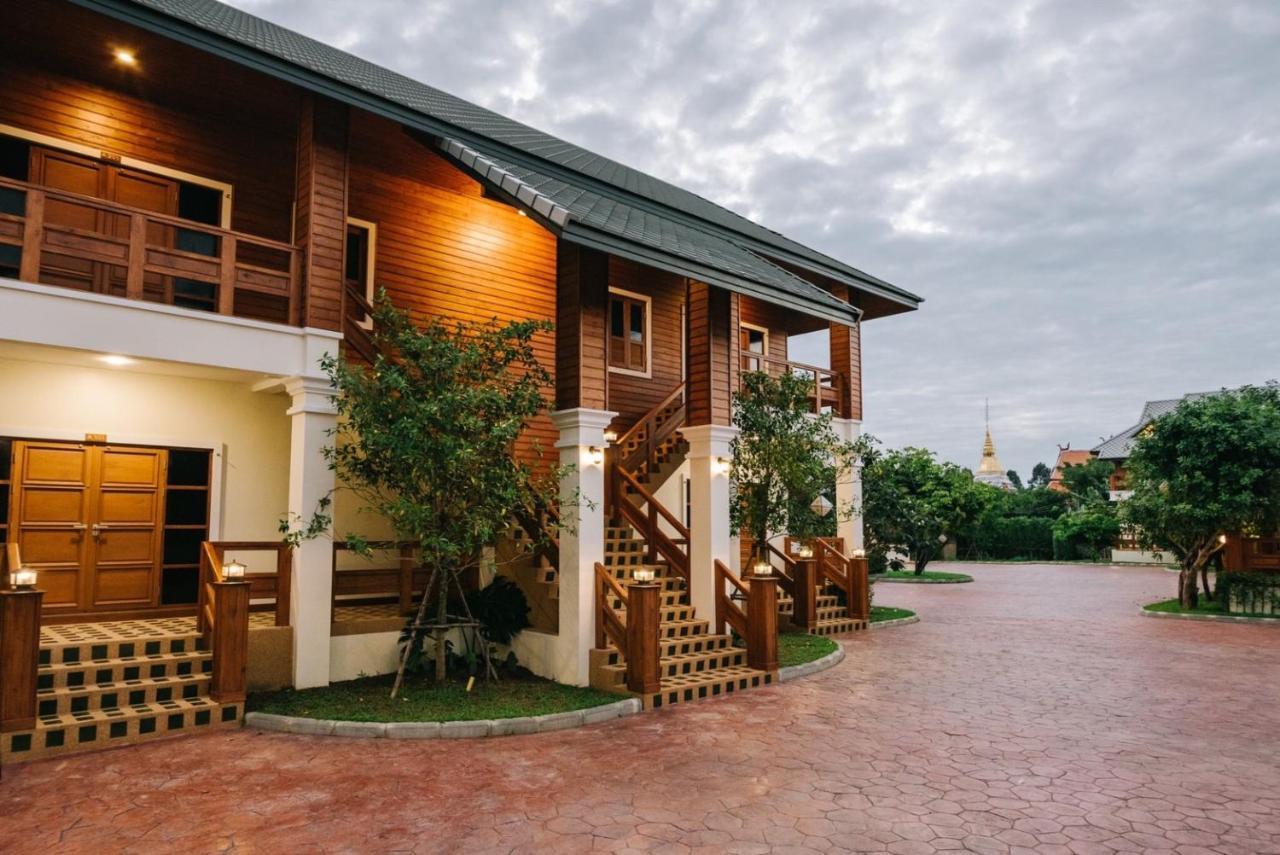 Hotel Huen Him Kong Phrae